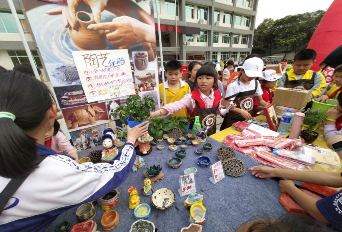 张清球校长：“陶”冶性灵，让“正雅”之美溢满心田