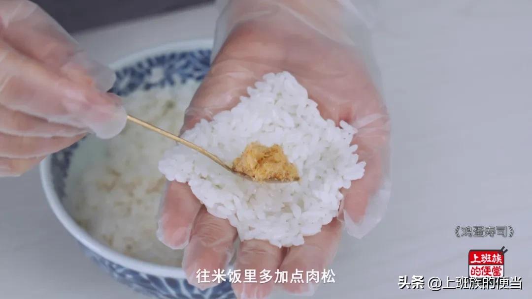 剩下的米饭别倒了,剩下的米饭怎么弄出来好吃