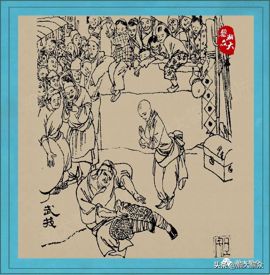 聊斋鬼故事图,刘旦宅聊斋百图全文