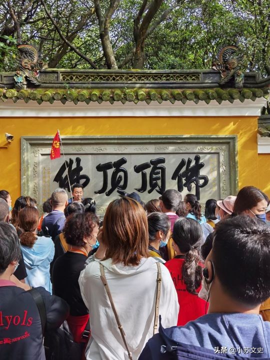 普陀山拜观音有什么注意事项,来姨妈去普陀山需要注意什么