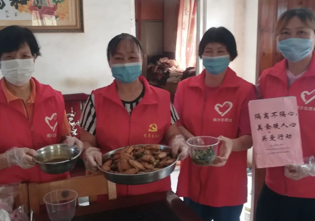 南沙|隔着口罩贴着心,素未谋面情相依!珠江街织就关爱入境集中医学观察人员暖心网