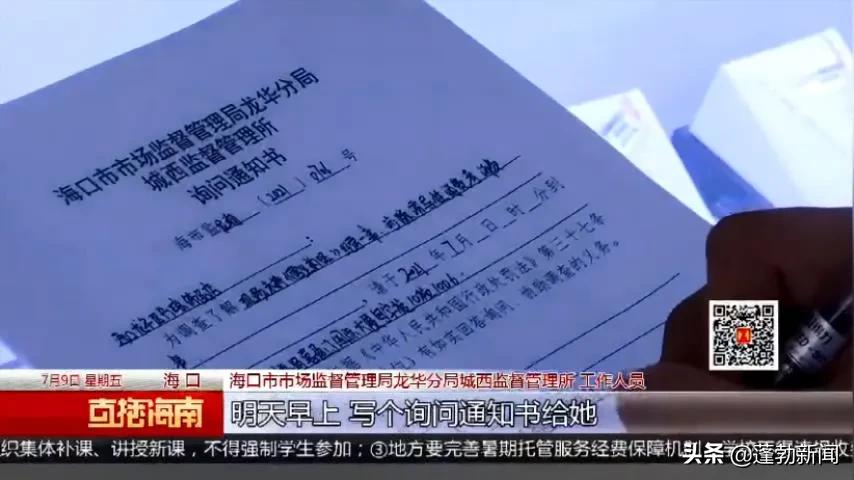 金镶玉怎么才100多块钱是真的吗,150元的金镶玉能买吗