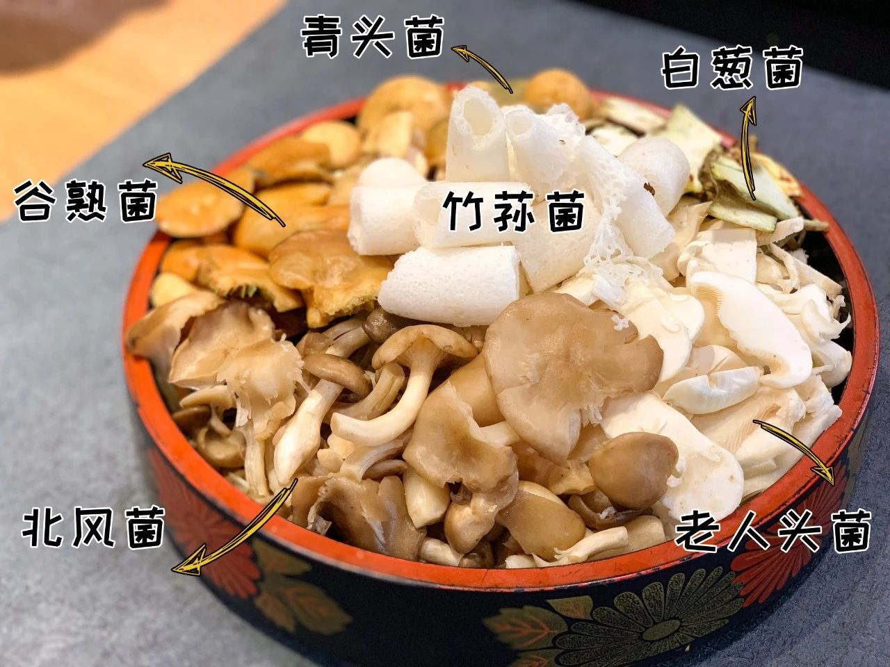 昆明黄牛火锅,昆明清真牛干巴火锅