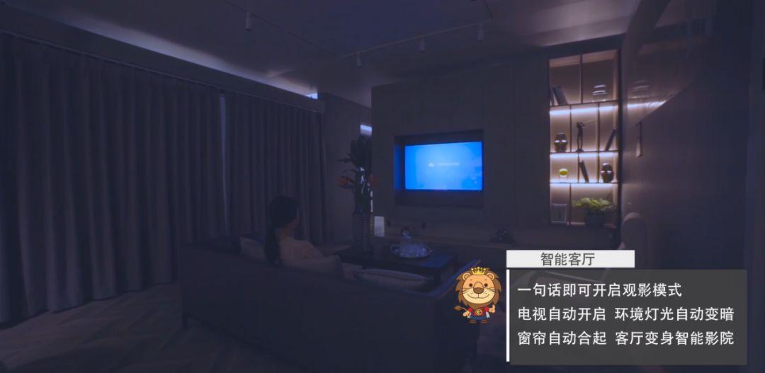 金牌厨柜确定参展AWE2020将携智能家居惊艳首秀