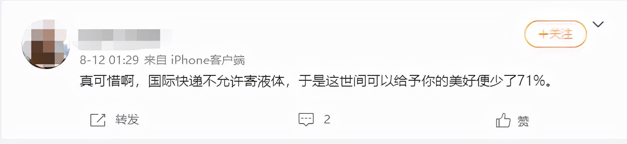 海外华人过生日送什么,给国外的中国朋友寄什么礼物