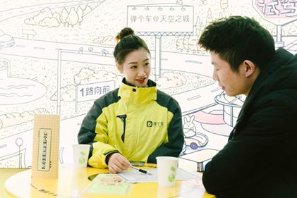 上汽通用融资租赁是租车还是买车,弹个车到底是买车还是租车