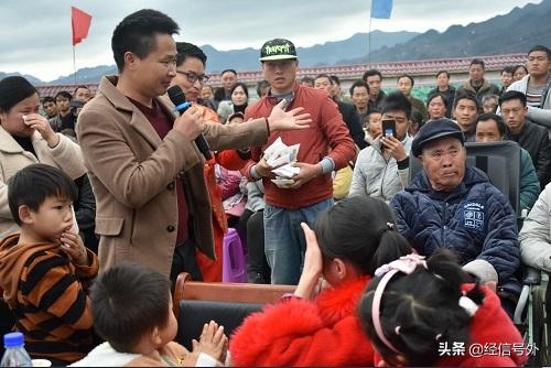 贵州织金县三合村经济合作社爱心捐助活动圆满举行