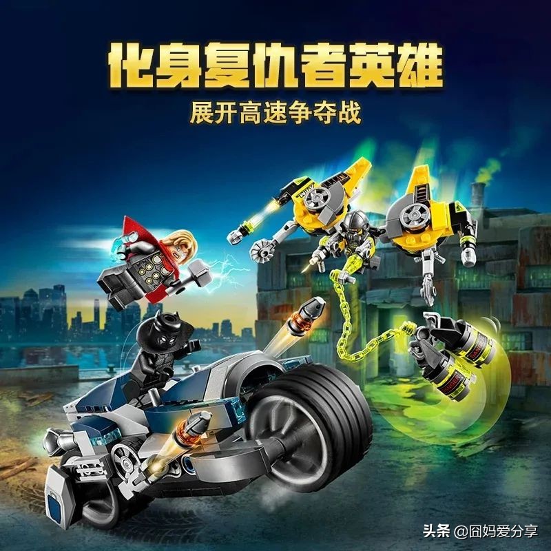 乐高又高难度又便宜,乐高太贵又想玩怎么办