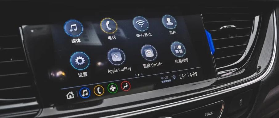 2021款别克君威gs试驾,2017款别克君威gs尊贵皇室蓝试驾