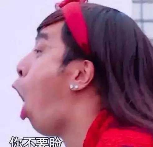 周扬青罗志祥现在怎样了,周扬青现在和罗志祥怎么样了