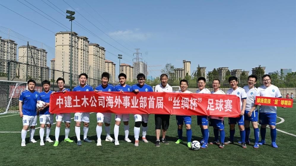 涓缓鐞冭禌,涓缓瓒崇悆姣旇禌