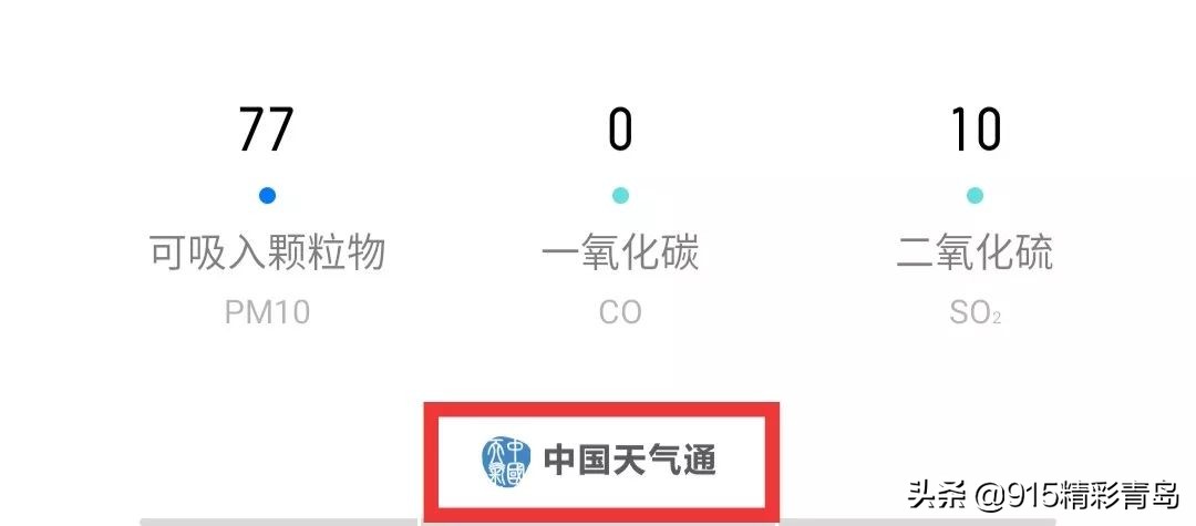 好机友手机刷机已死，但它死得不体面