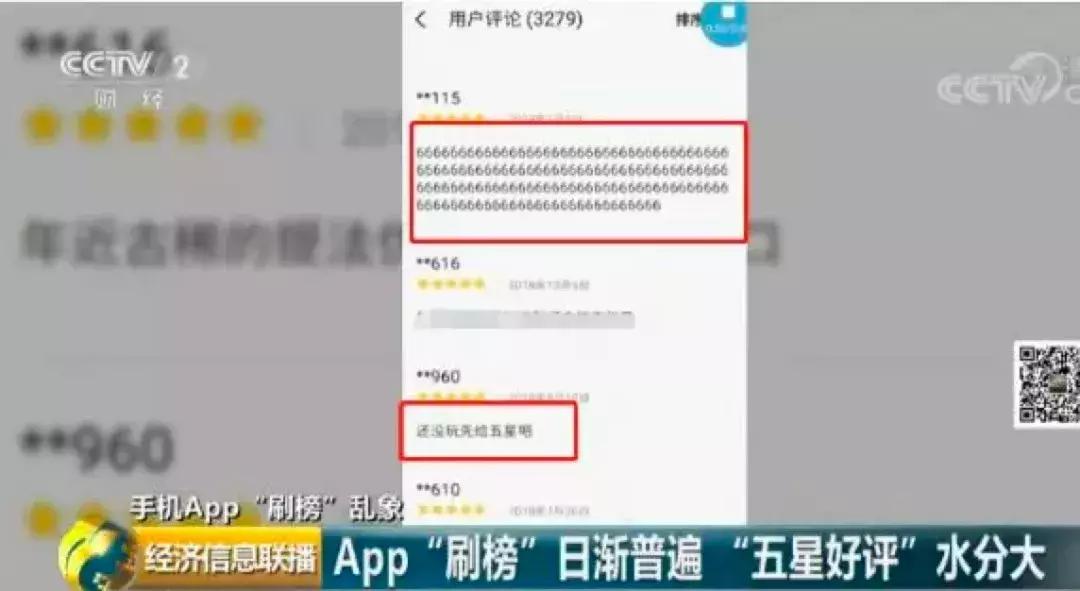 濂借瘎app,濂借瘎app鎺掕姒滃墠鍗佸悕