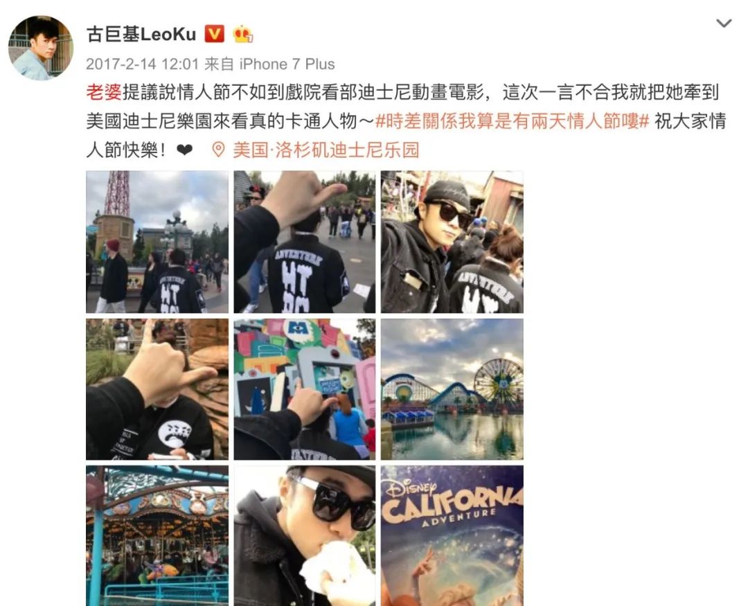 古巨基儿子正面照曝光 (古巨基和他儿子合影)