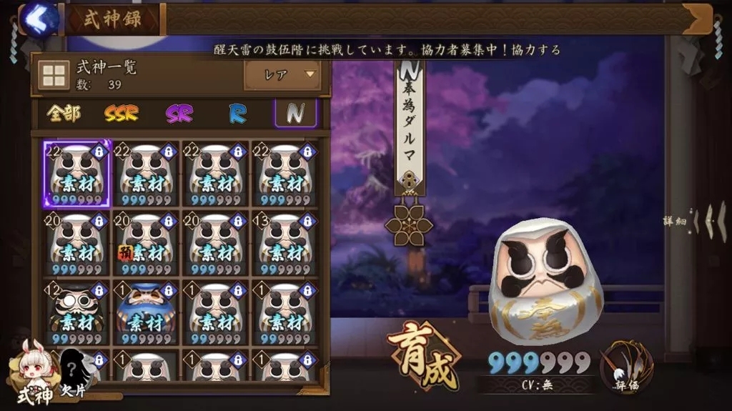 转发锦鲤就能带来好运,转发锦鲤真的有效吗