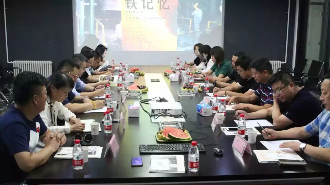 钢铁记忆1958,钢铁记忆