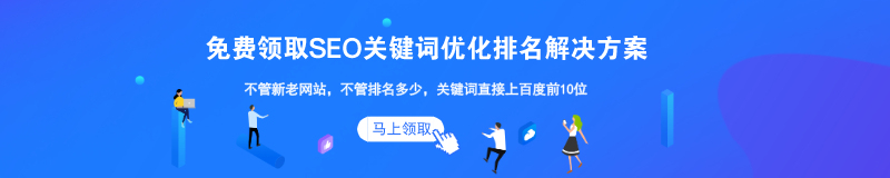 百度推广怎么操作2分钟教会你,百度推广开通方法及流程是什么