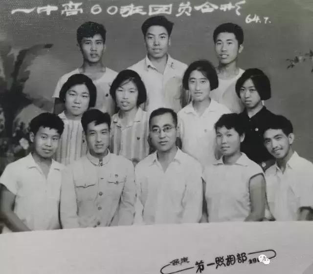 保定各县老照片,保定中学老照片图