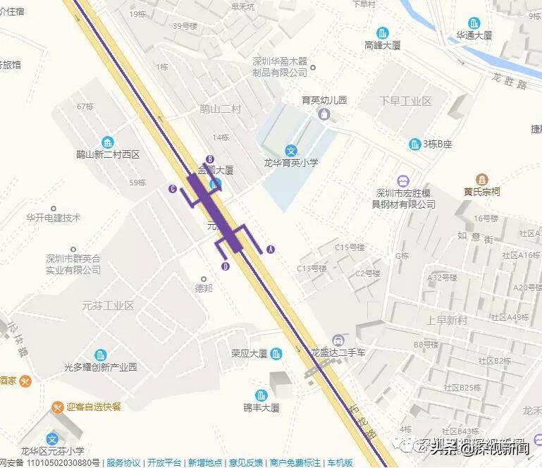 地铁6号线最新图,深度解析地铁6号线