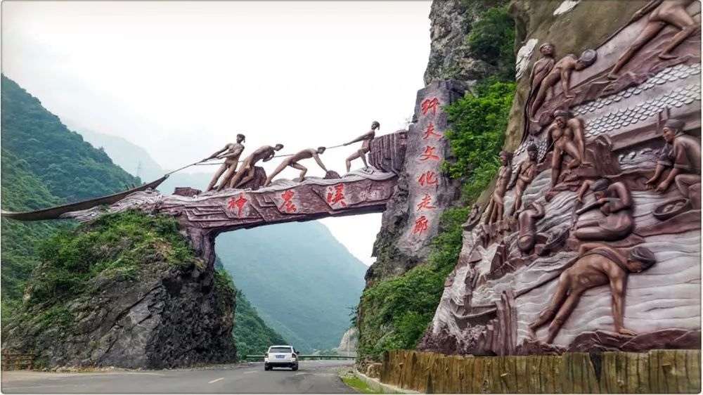 九峰源丨千年神农架，情系女儿城