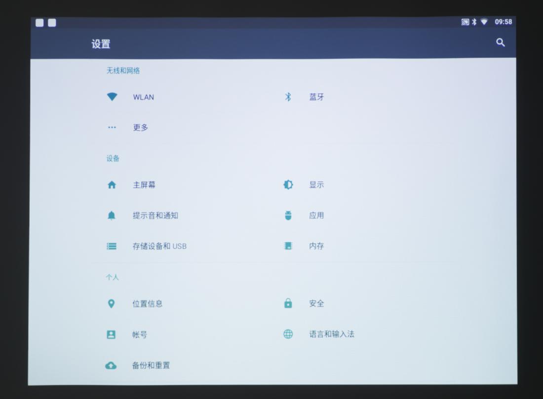 明基e520办公投影仪轻体验,明基智能商务投影机e540