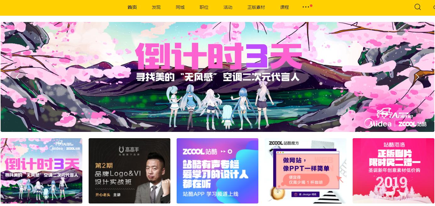 ps新手快速入门手把手教学,ps新手入门必备100个技巧