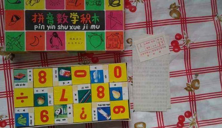 怎么启发孩子玩积木的勇气和兴趣,拼积木可以锻炼孩子的左右脑