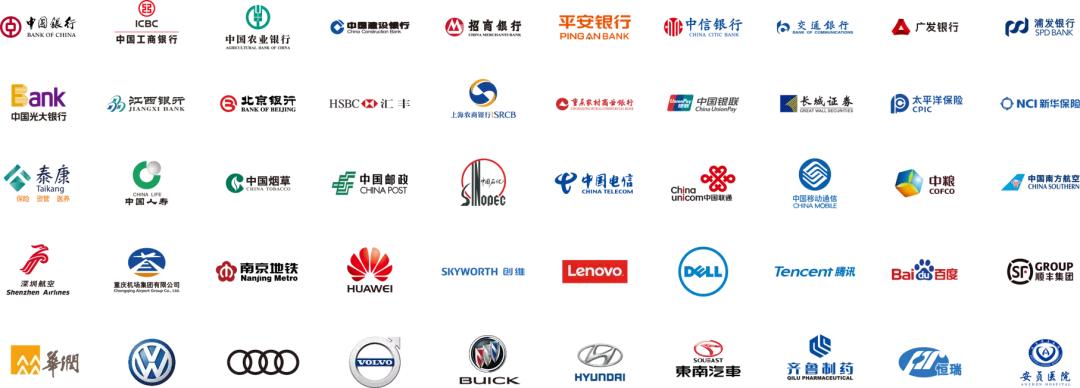 云快消营销方案,云销营销