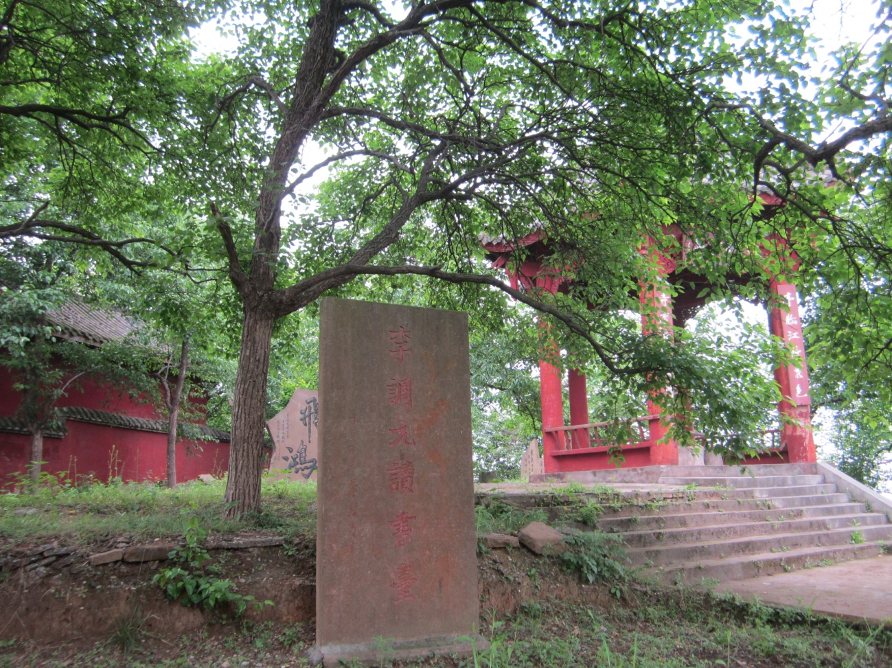 「钟永新蜀学访谈录」刘平中：李调元研究与清代蜀学文化复兴