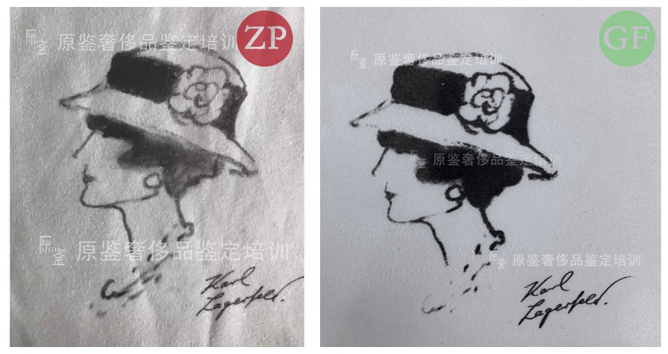 中检奢侈品鉴定lv靠谱吗,中检奢侈品鉴定茅台