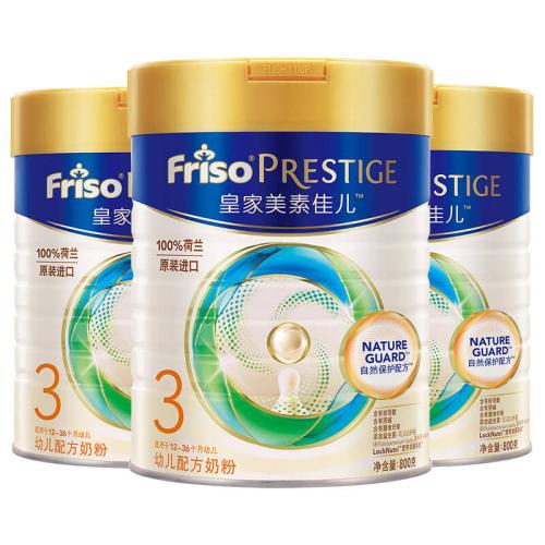 奶粉价格差异,奶粉价格差异营养有区别吗