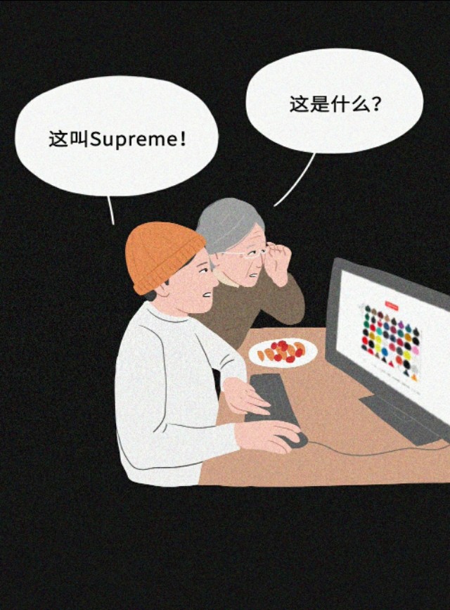 奶奶给我买了一双假鞋怎么办,奶奶给我买了一双假aj该扔掉吗