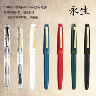 现在,全靠霓虹文具给我带来工作归属感