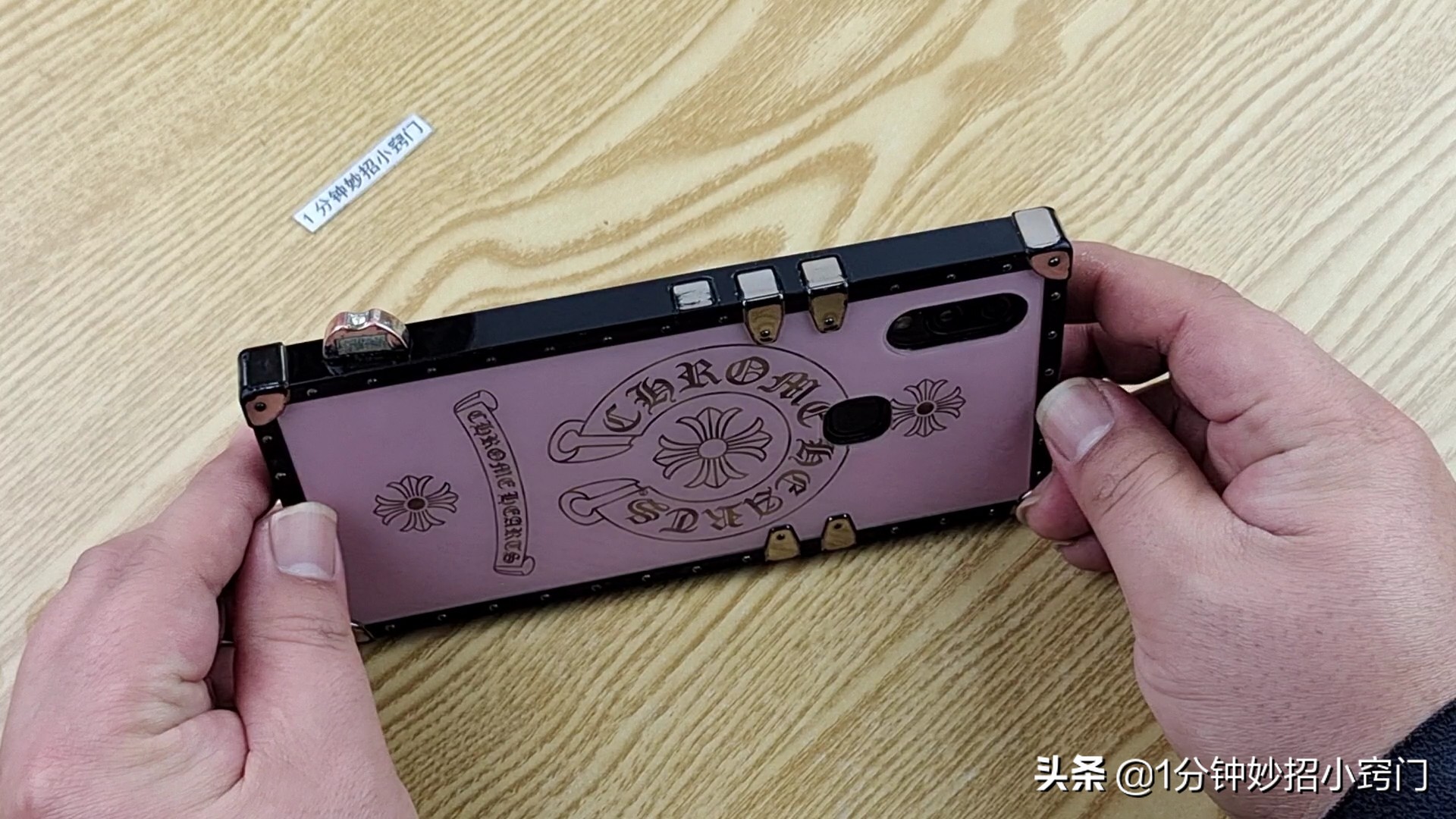 原来手机手电筒还隐藏这样的秘密,原来手机电筒还隐藏许多秘密