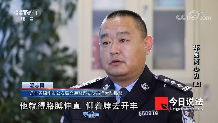 央视10个热搜,央视新闻十大热搜