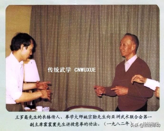 站桩音乐30分钟下载,站桩的正确姿势图解