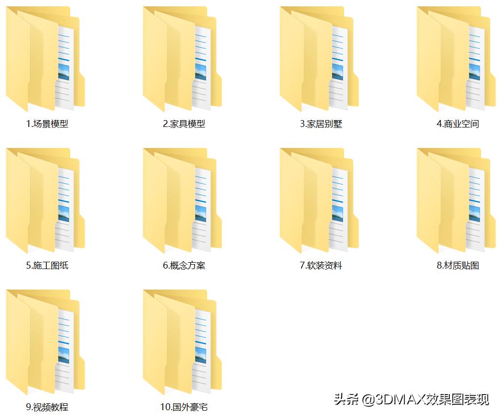 拓者2020优秀作品,拓者2020年作品集