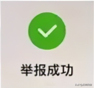 广东深圳网上通缉最新名单,深圳市公安局最近通缉名单