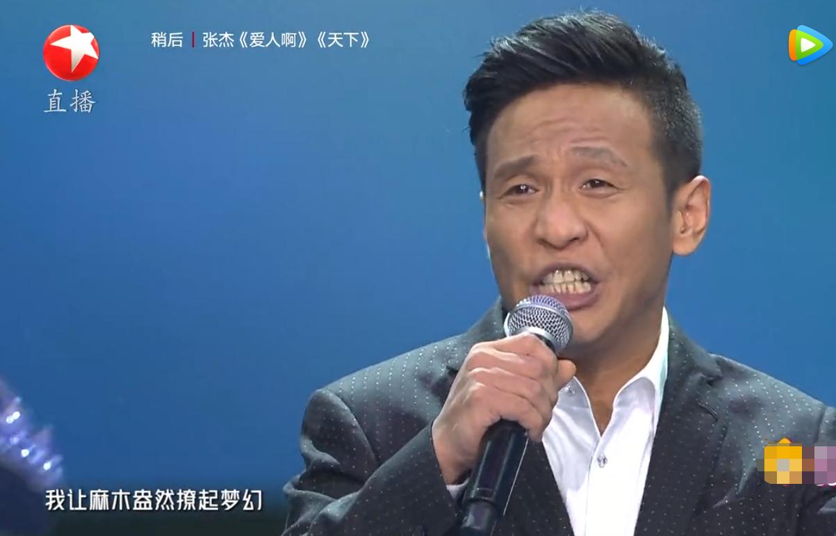 江苏卫视618天猫超级晚会刘敏涛,刘敏涛假唱视频完整版