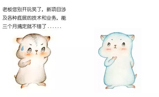 漫画的分界线在哪,中台漫画深度解析