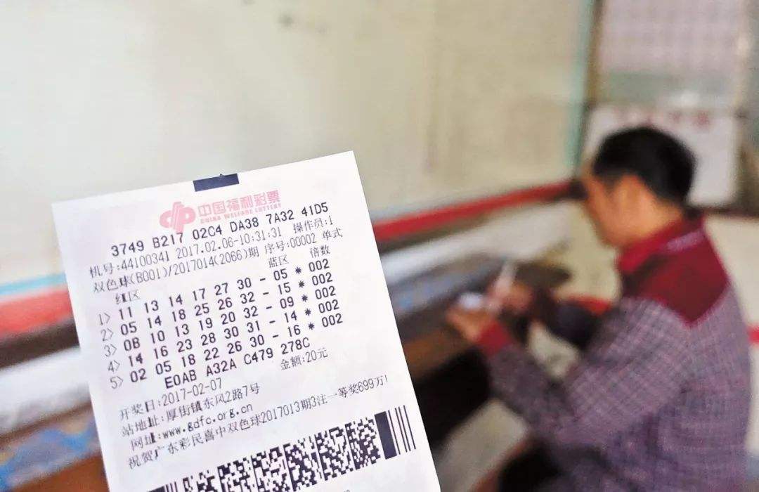 2011年五亿彩票彩民的现状,老彩民说彩票销量下滑