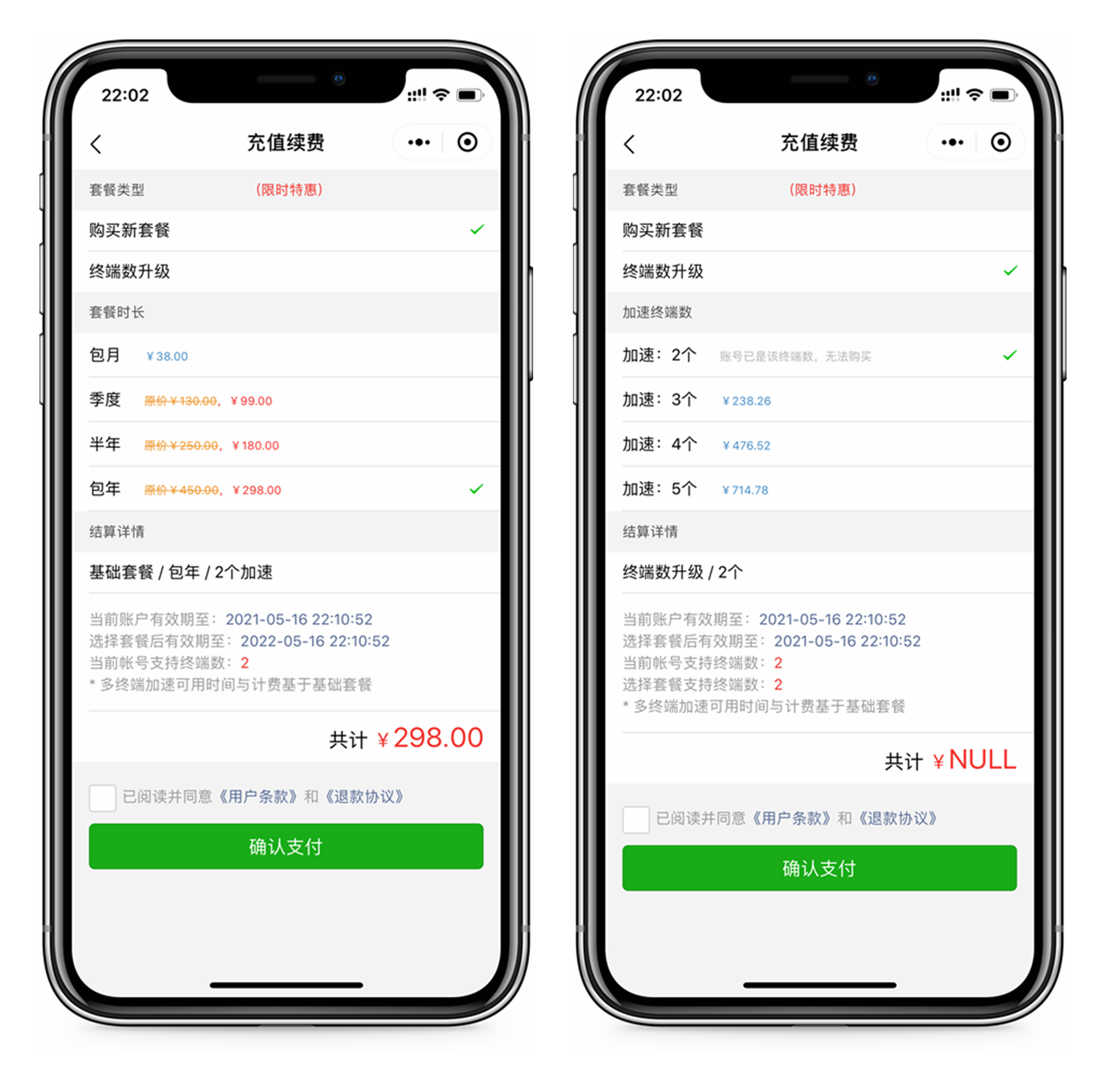 switch联网总是卡？试试这三招，从此告别延迟卡顿掉线之苦