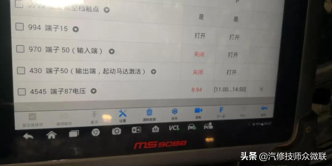 奔驰GL350维修发动机后无法启动