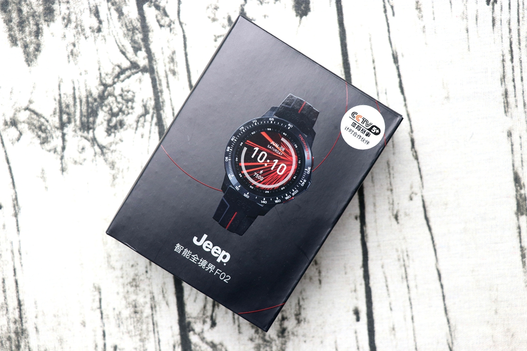 jeep全境界a01智能手表,jeep智能全境界腕表蓝牙