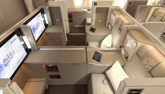 东航a350飞成都航班任务剧烈颠簸,东航a350超级经济舱跟经济舱区别