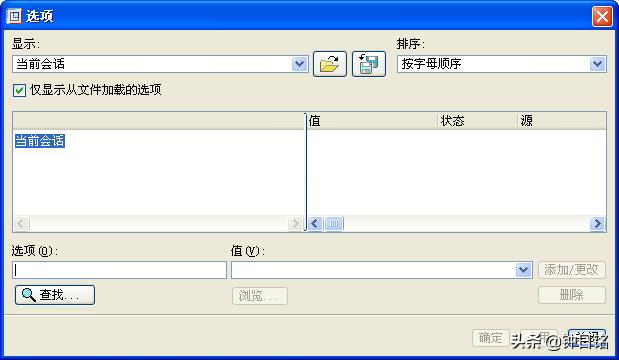 在proe中如何选平面,proe配置文件参考手册