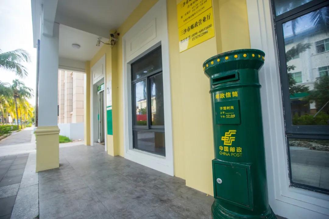 为了不让家里人知道我挂科,故意填错了地址!中国邮政:使命必达