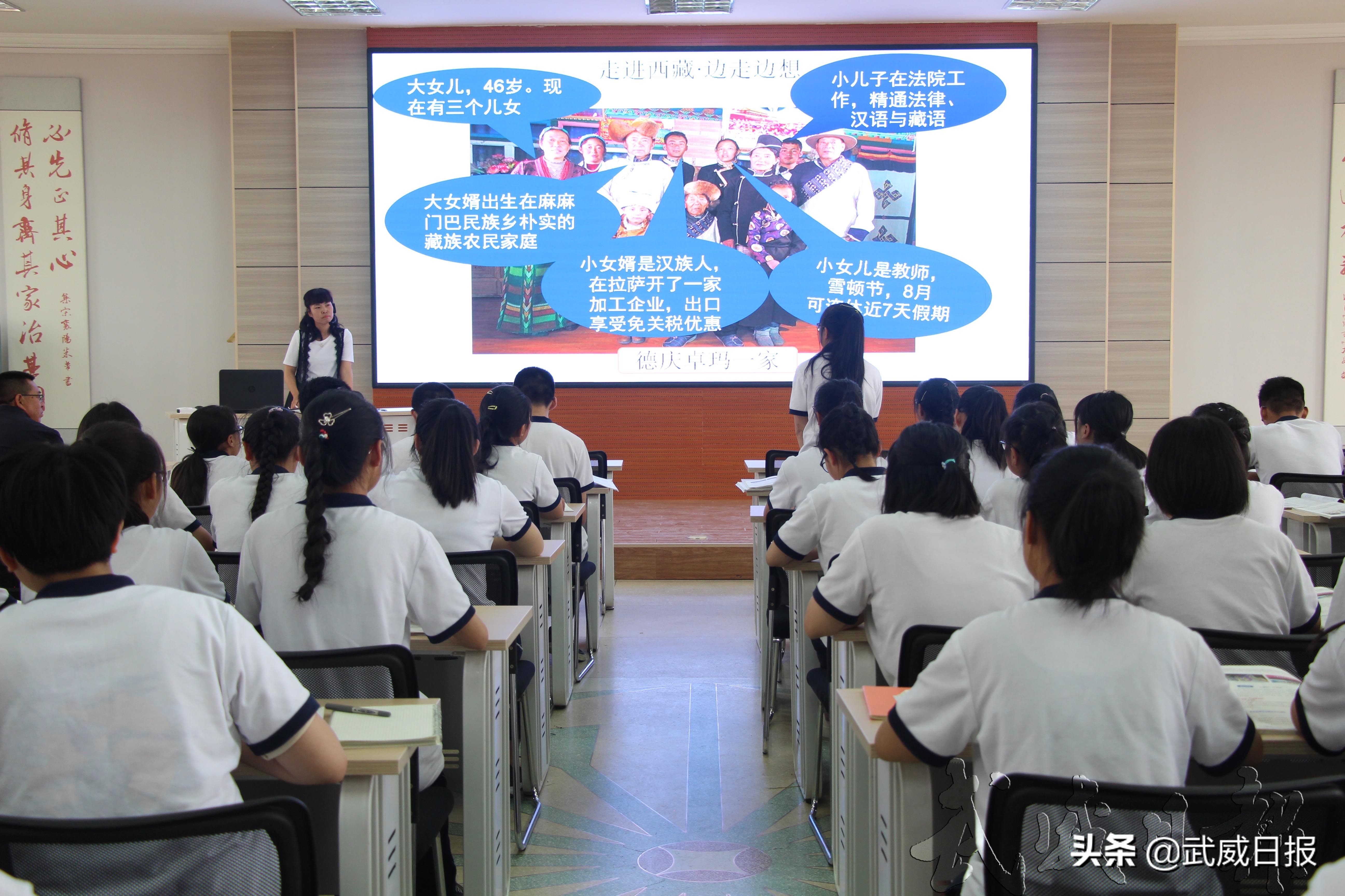 锐意进取开拓创新砥砺奋进,锐意进取砥砺前行奋力开启新征程