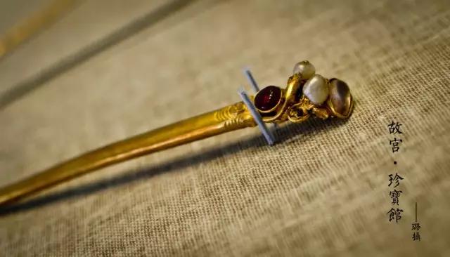 故宫珍宝奢华,故宫珍宝馆顶级国宝