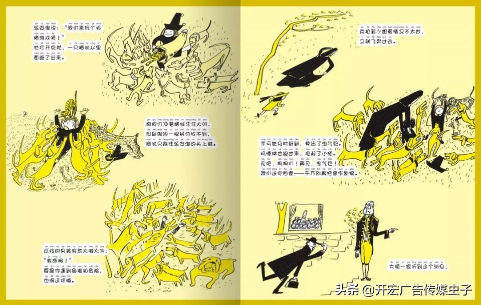 和孩子养成每天阅读习惯,3岁培养阅读习惯晚不晚